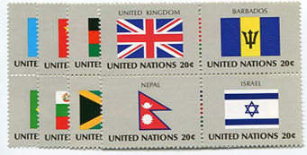 UN New York #402a-14a MNH Center Block