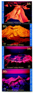 UN New York #827a MNH - Strip of 4