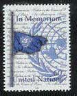 UN New York #849 MNH