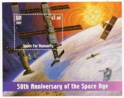 UN New York #947 Souvenir Sheet MNH