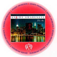 UN New York #B1 Souvenir Sheet MNH