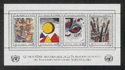 UN Geneva #150 Souvenir Sheet MNH