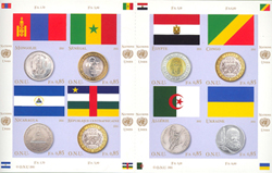 UN Geneva #532 MNH
