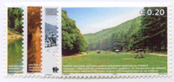 U.N. Kosovo #54-57 MNH