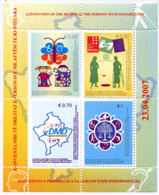 U.N. Kosovo #67a Souvenir Sheet MNH