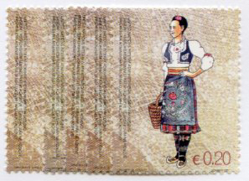 U.N. Kosovo #74-78 MNH