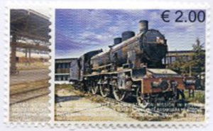 U.N. Kosovo #90-91 MNH