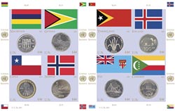 UN New York #1022 MNH