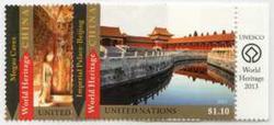 UN New York #1060-61 MNH