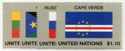 UN New York #1063-66 MNH