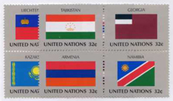 UN New York #693a-97a MNH Center Block