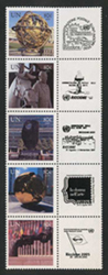 UN New York #884a MNH Racine Labels
