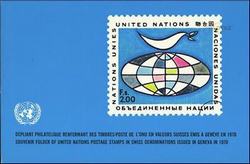 U.N. Geneva Folder 1970