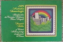 U.N. Vienna Souvenir Folder 1979