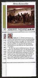 UN Vienna #108-09 MNH