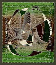 UN Vienna #155a MNH