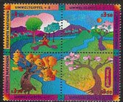 UN Vienna #221a MNH