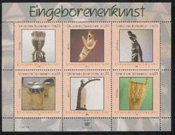 UN Vienna #375 MNH