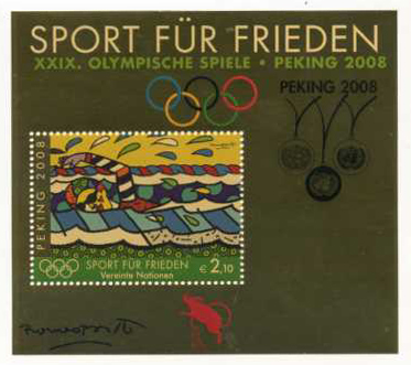 UN Vienna #431 MNH