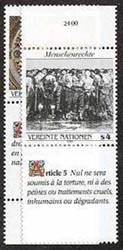 UN Vienna #95-96 MNH