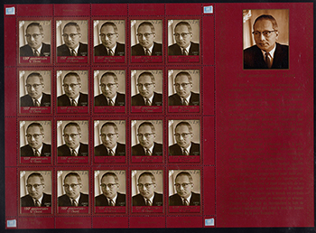 UN Geneva #495 Pane MNH