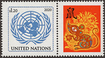 UN New York #1231 Year of the Rat 2020