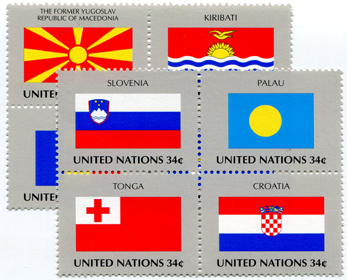 UN New York #798a-802a MNH Center Block