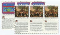 UN Vienna #150-151 Articles 29 & 30