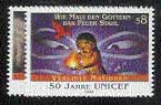 UN Vienna #210-11 MNH