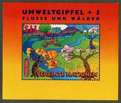 UN Vienna #222 MNH