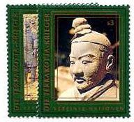 UN Vienna #230-31 MNH