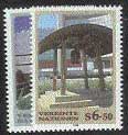 UN Vienna #233-34 MNH