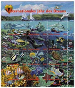 UN Vienna #239 MNH pane