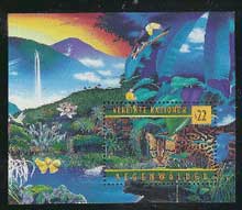 UN Vienna #241 MNH