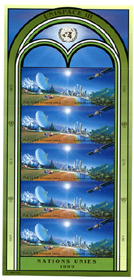 U.N. Vienna #257-58 Full Pane