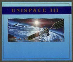 UN Vienna #259 MNH