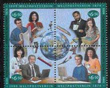UN Vienna #263a MNH