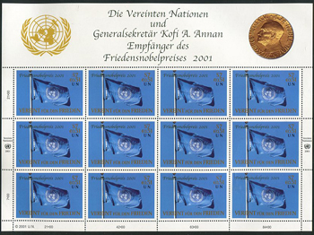 U.N. Vienna #301 Full Pane