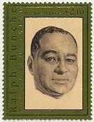 UN Vienna #336 MNH