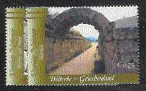 UN Vienna #350-51 MNH