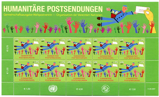 U.N. Vienna #403 Full Pane