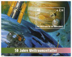 UN Vienna #411 MNH