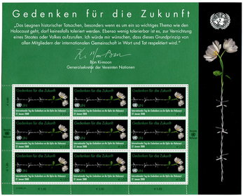 U.N. Vienna #412 Full Pane