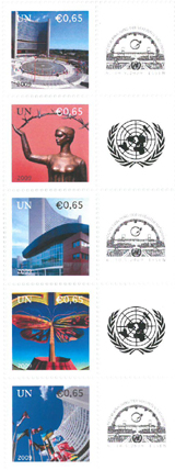 UN Vienna #449b MNH