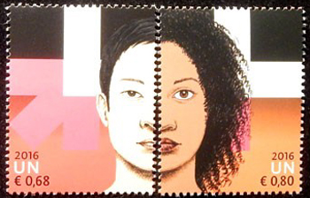 UN Vienna #581-82 HeForShe MNH