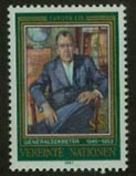 UN Vienna #67 MNH