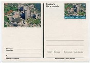 UN Vienna #UX7