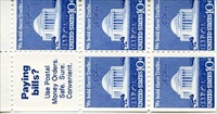 U.S. #1510b Jefferson Memorial w/Slogan 8 Label