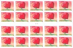 U.S. #4270a All Heart: Man Carrying Heart MNH