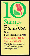U.S.  #BK182 'F' Series Tulip (Yellow), #2519a